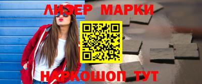 ешки Краснодар