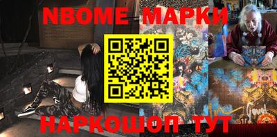 ешки Краснодар