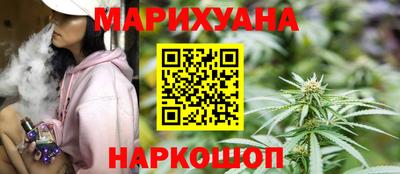 прущий лед Краснознаменск