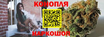 ешки Краснодар