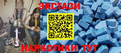прущий лед Краснознаменск