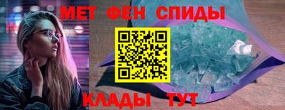 ешки Краснодар