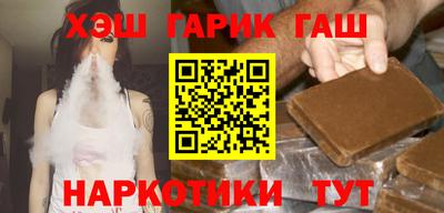 ешки Краснодар