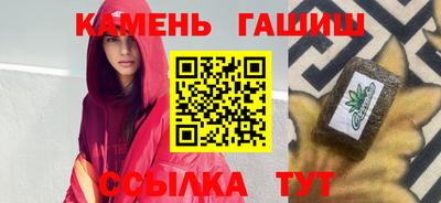 прущий лед Краснознаменск