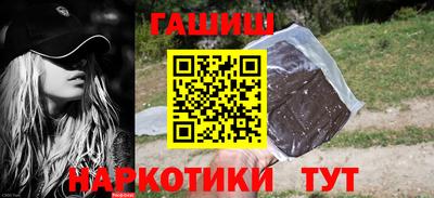 прущий лед Краснознаменск